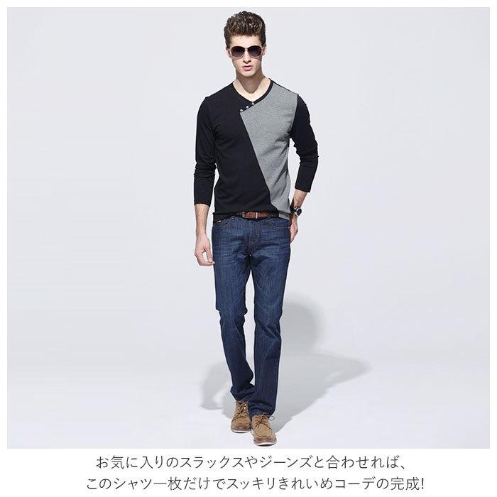 長袖 tシャツ メンズ 通販 長袖Tシャツ 長袖シャツ Tシャツ ロンt おしゃれ ヘンリーネック vネック 薄手 シンプル 綿 大きいサイズ 黒 ブラック |  | 03