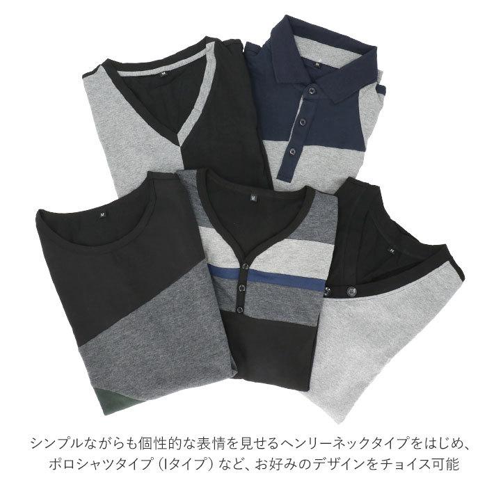 長袖 tシャツ メンズ 通販 長袖Tシャツ 長袖シャツ Tシャツ ロンt おしゃれ ヘンリーネック vネック 薄手 シンプル 綿 大きいサイズ 黒 ブラック |  | 04