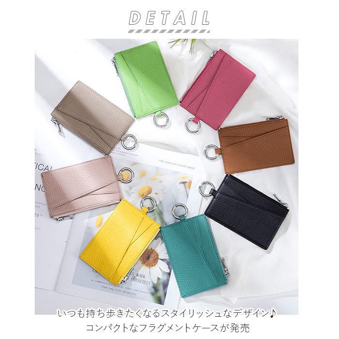 フラグメントケース レディース 通販 レディース 小銭入れ 牛革 薄い 薄型 うすい ミニ財布 カードケース ミニ財布 パスケース 小さい フラグメントケース |  | 01