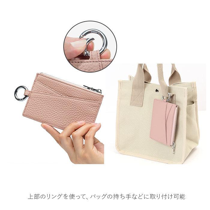 フラグメントケース レディース 通販 レディース 小銭入れ 牛革 薄い 薄型 うすい ミニ財布 カードケース ミニ財布 パスケース 小さい フラグメントケース |  | 10