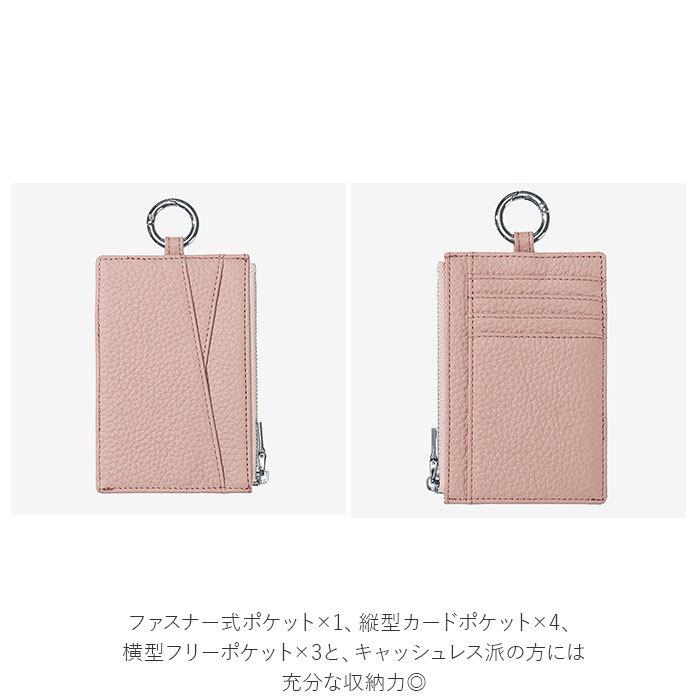 フラグメントケース レディース 通販 レディース 小銭入れ 牛革 薄い 薄型 うすい ミニ財布 カードケース ミニ財布 パスケース 小さい フラグメントケース |  | 05