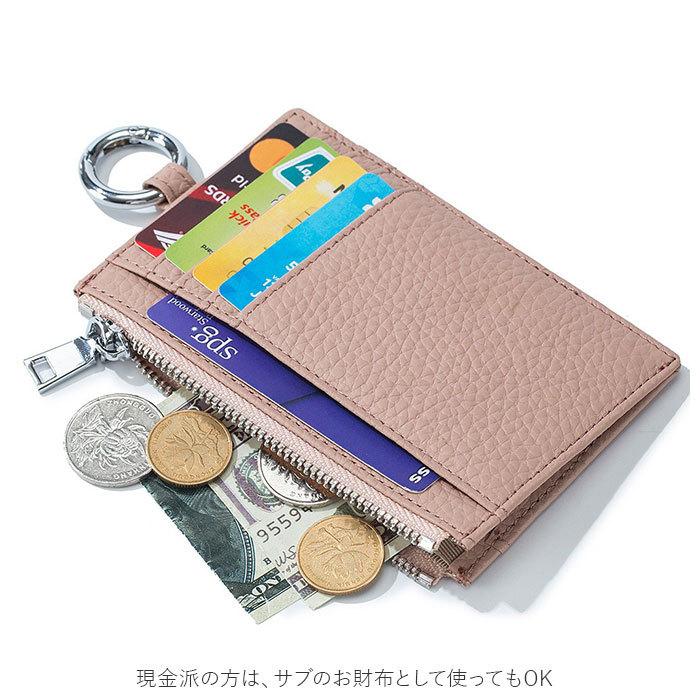 フラグメントケース レディース 通販 レディース 小銭入れ 牛革 薄い 薄型 うすい ミニ財布 カードケース ミニ財布 パスケース 小さい フラグメントケース |  | 07