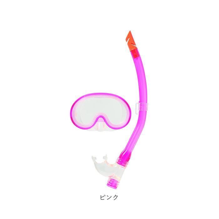 シュノーケル セット 通販 シュノーケルセット スイムセット ジュニア シュノーケル セット 子供 子ども こども キッズ マスク スノーケル シュノーケル | ブランド登録なし | 14