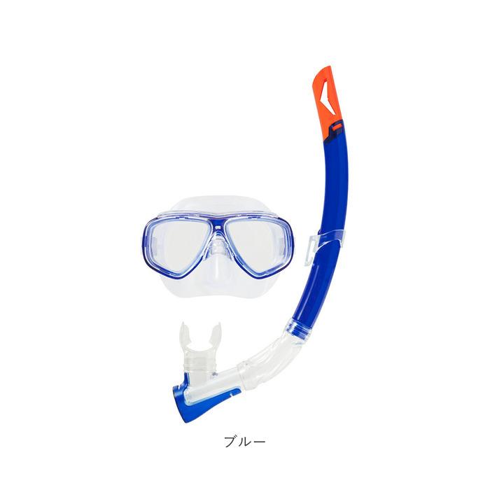 シュノーケル セット 通販 シュノーケルセット スイムセット 大人 シュノーケル セット メンズ レディース 13才 大人 マスク スノーケル シュノーケル | ブランド登録なし | 18