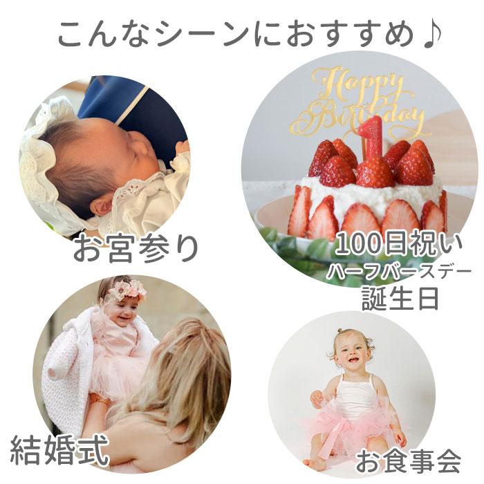 ベビー ドレス 女の子 通販 長袖 赤ちゃん baby 新生児 レース 