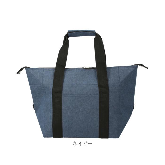 ふなっしー　保冷　保温　チャック付き　ツートン　エコバッグ　新品　未使用 ふなっしー 保冷 ファスナー付き エコバッグ エコバッグ｜Yahoo