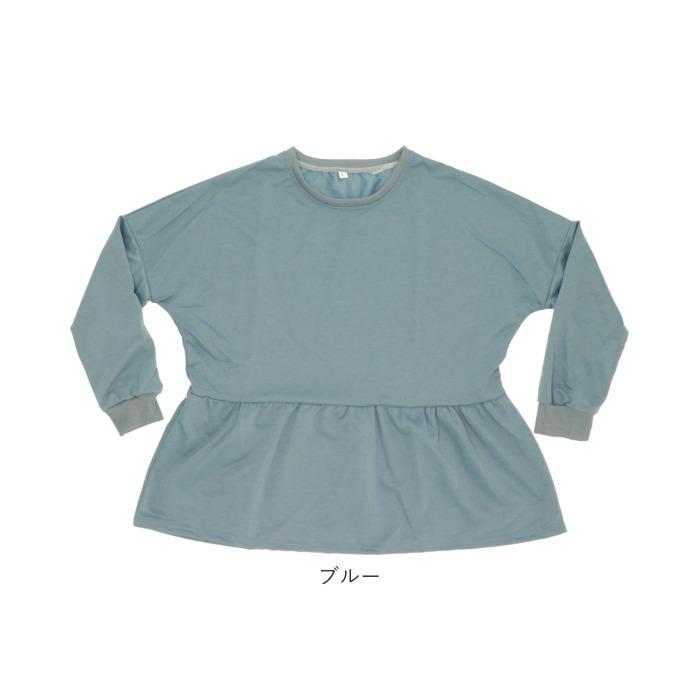 トレーナー レディース おしゃれ 通販 大きいサイズ スウェット カットソー カジュアル 冬服 冬物 おしゃれ トップス 長袖 シンプル オーバーサイズ トレーナー |  | 12