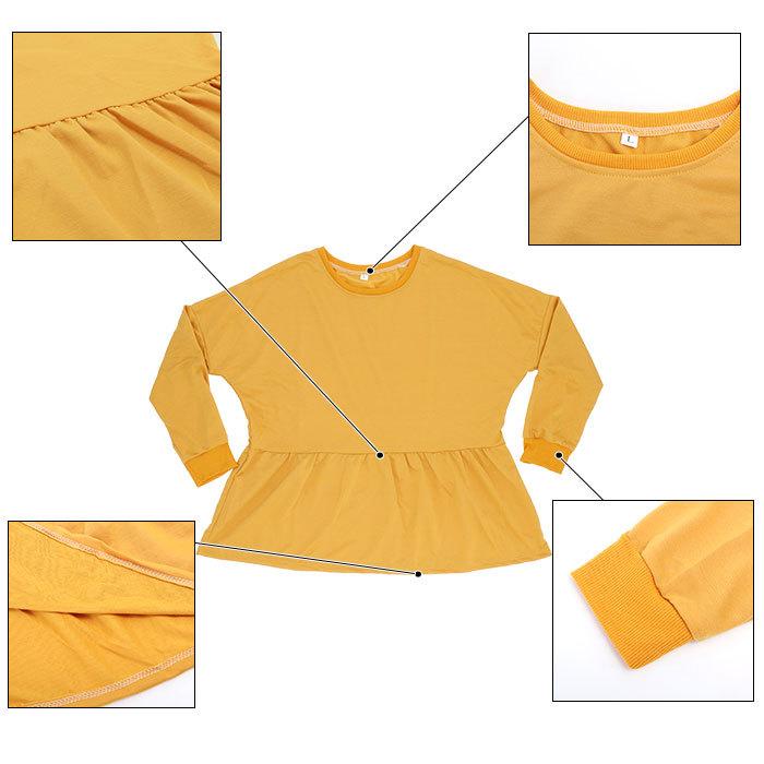 トレーナー レディース おしゃれ 通販 大きいサイズ スウェット カットソー カジュアル 冬服 冬物 おしゃれ トップス 長袖 シンプル オーバーサイズ トレーナー |  | 07