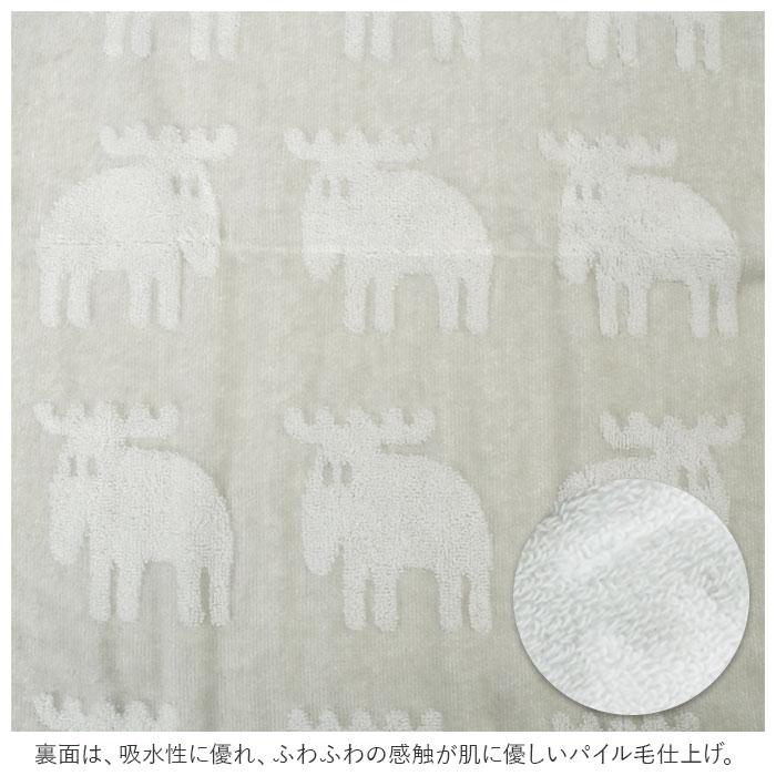 moz（モズ） タオル ギフトセット 通販 フェイスタオル 2枚 タオル