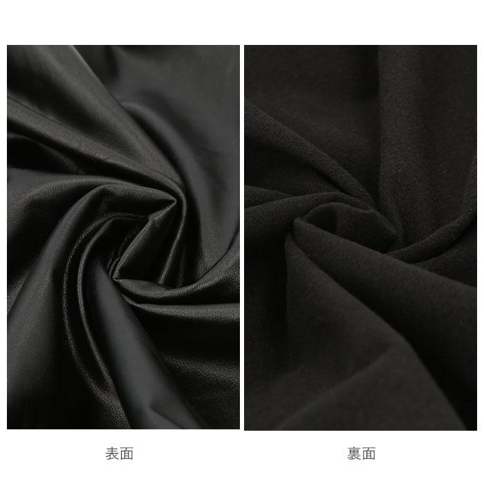 椅子カバー 座面 通販 背もたれ イスカバー チェアカバー 座椅子カバー 合皮 椅子 座椅子 イス カバー かけるだけ 掛けるだけ 伸縮 無地 フィット 椅子カバー |  | 11