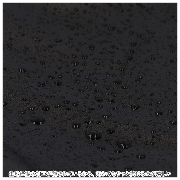 椅子カバー 座面 通販 背もたれ イスカバー チェアカバー 座椅子カバー 合皮 椅子 座椅子 イス カバー かけるだけ 掛けるだけ 伸縮 無地 フィット 椅子カバー |  | 06