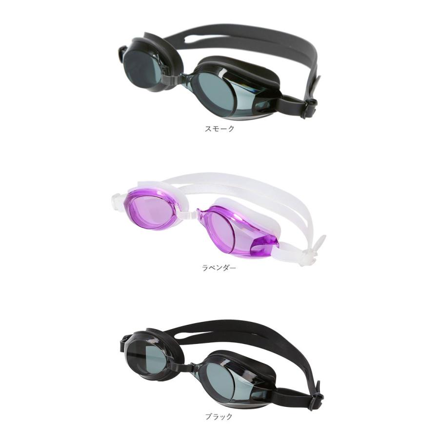 ゴーグル 水泳 大人 通販 スイムゴーグル 水中メガネ スイミング シリコン 曇り止め UV UVカット 痛くなりにくい プール 海水浴 成人 プライム メンズ ゴーグル | ヤスダ | 15