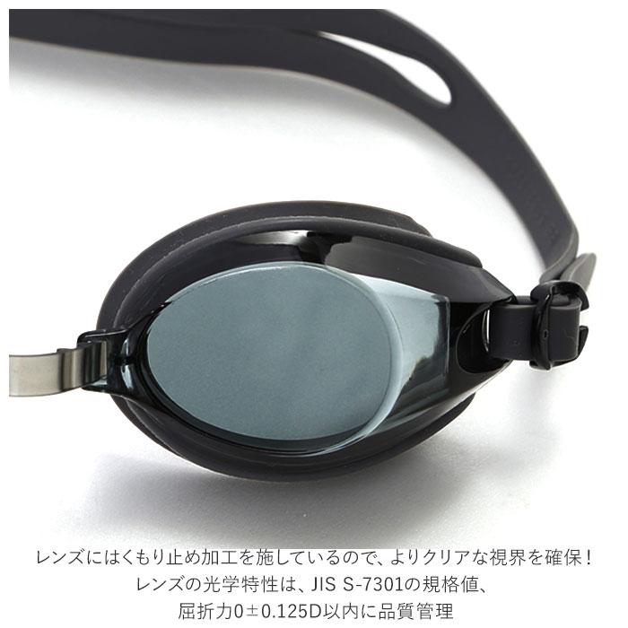 ゴーグル 水泳 大人 通販 スイムゴーグル 水中メガネ スイミング シリコン 曇り止め UV UVカット 痛くなりにくい プール 海水浴 成人 プライム メンズ ゴーグル | ヤスダ | 08