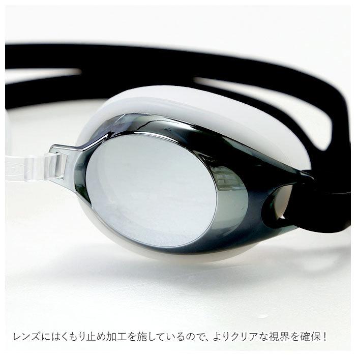 ゴーグル 水泳 ジュニア ミラーレンズ 通販 スイムゴーグル スイミングゴーグル スイミング 水中メガネ 抗菌 プール 海水浴 キッズ 子供 子ども こども ゴーグル | ブランド登録なし | 05