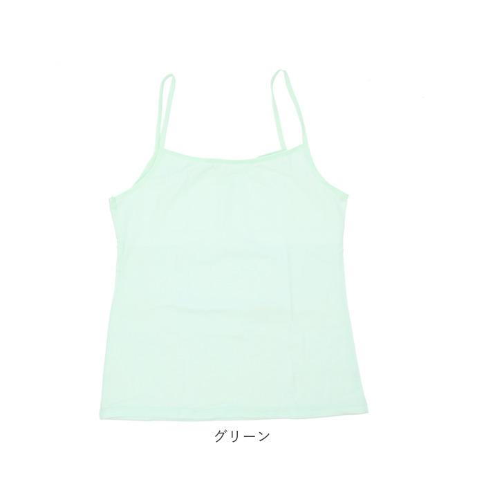 胸 二重 キャミソール キッズ 通販 柔らかい 保湿性 インナー 下着 肌着 軽い 綿 ストレッチ 薄手 ジュニア 小学生 中学生 通学 春 夏 胸 |  | 15