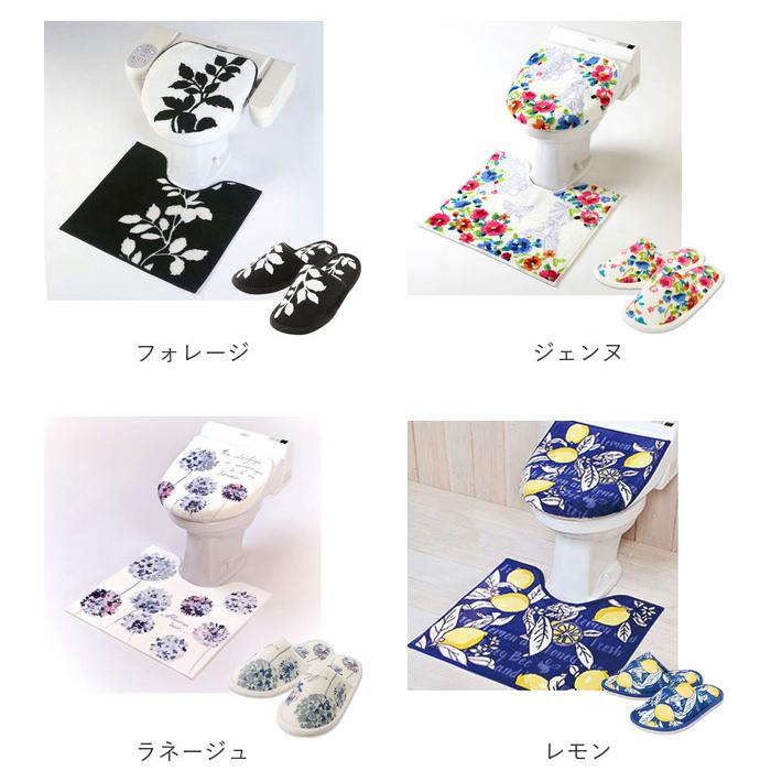 トイレマットセット 通販トイレマットセット 3点セット おしゃれ トイレカバーセット 花柄 フラワー フタカバー 蓋カバー スリッパ 洗える トイレマットセット |  | 18