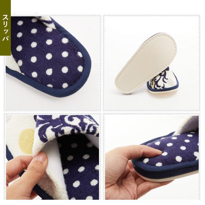 トイレマットセット 通販トイレマットセット 3点セット おしゃれ トイレカバーセット 花柄 フラワー フタカバー 蓋カバー スリッパ 洗える トイレマットセット |  | 13