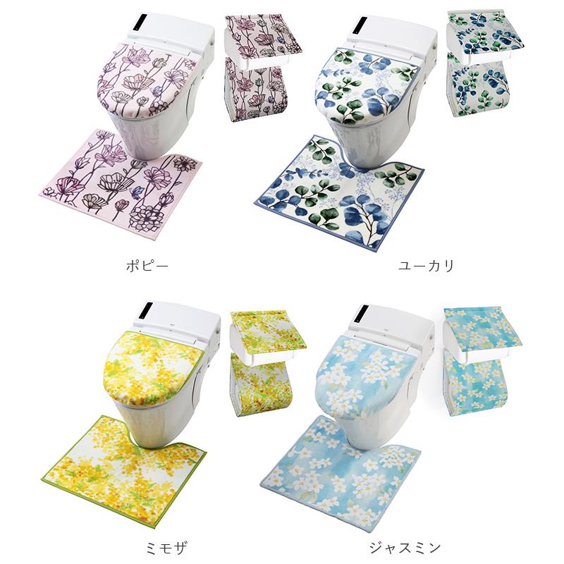 トイレマットセット 通販トイレマットセット 3点セット おしゃれ トイレカバーセット 花柄 フラワー フタカバー 蓋カバー ペーパーホルダー トイレマットセット |  | 21
