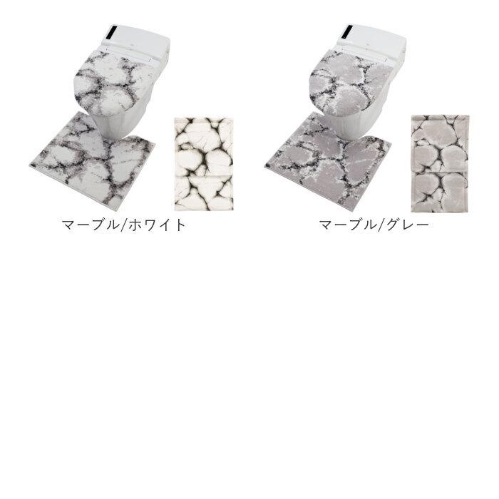 トイレマットセット 通販トイレマットセット 3点セット おしゃれ トイレカバーセット 花柄 フラワー フタカバー 蓋カバー ペーパーホルダー 洗える 洗濯可 丸洗 |  | 21