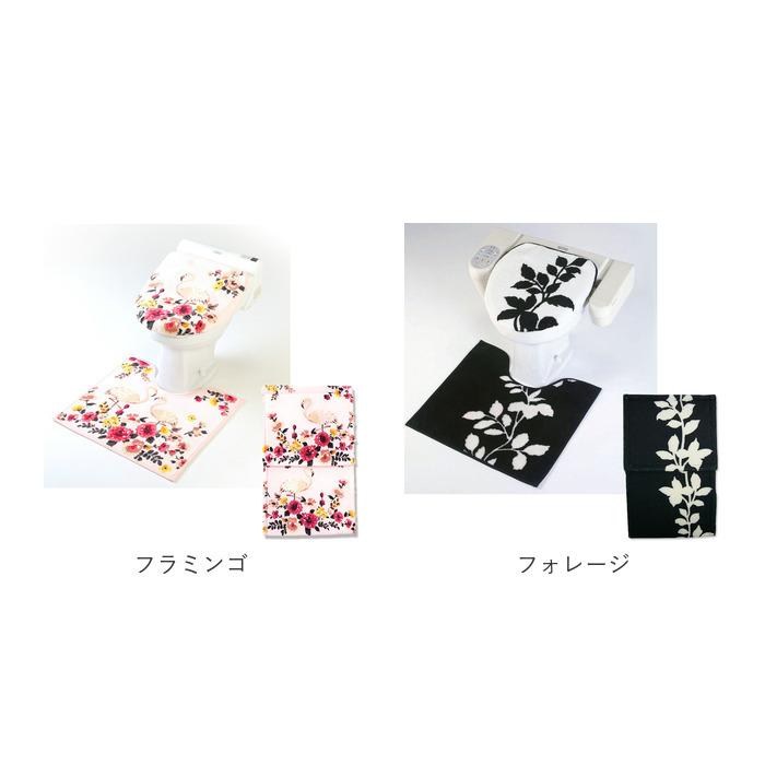 トイレマットセット 通販トイレマットセット 3点セット おしゃれ トイレカバーセット 花柄 フラワー フタカバー 蓋カバー ペーパーホルダー トイレマットセット |  | 17