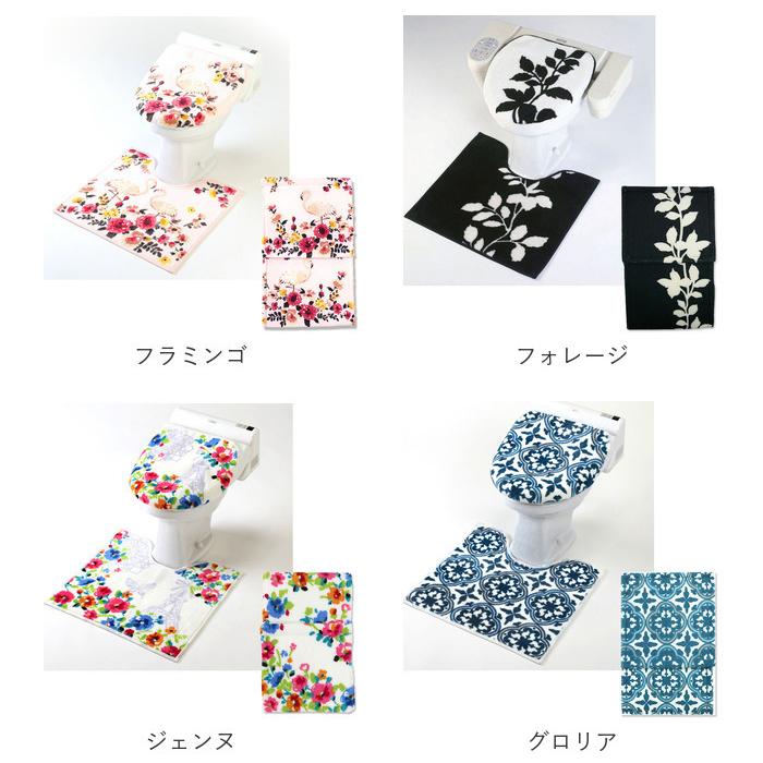 トイレマットセット 通販トイレマットセット 3点セット おしゃれ トイレカバーセット 花柄 フラワー フタカバー 蓋カバー ペーパーホルダー 洗える 洗濯可 丸洗 |  | 17
