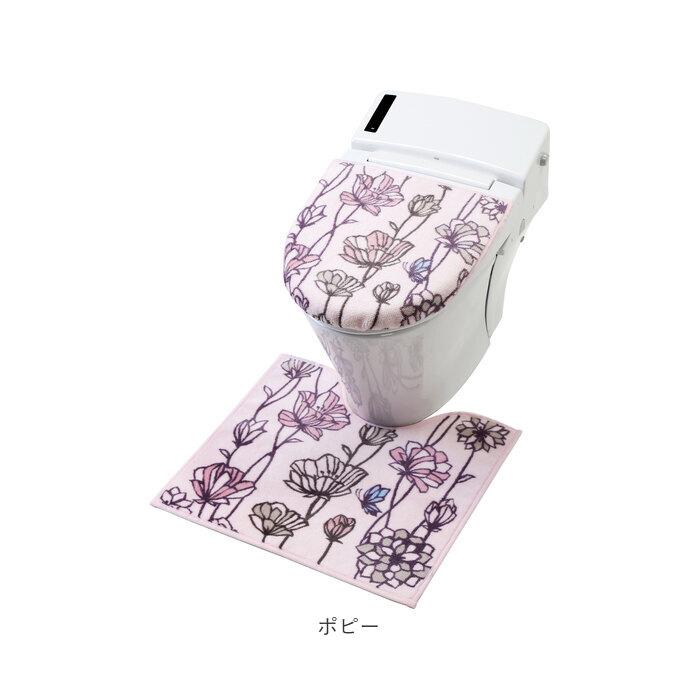トイレマット セット トイレカバー おしゃれ 北欧 トイレ2点セット フタカバー 洗える 洗浄便座 暖房便座 定番 ナチュラル YOKOZUNA ヨコズナクリエーション |  | 25