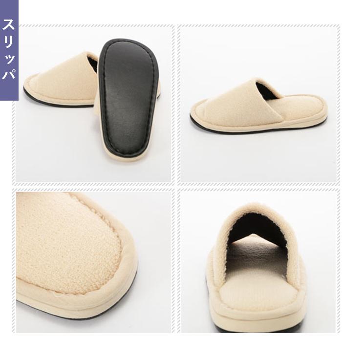 トイレマットセット 通販トイレマットセット 2点 おしゃれ トイレセット 無地 洗える 洗濯可 トイレマット スリッパ マット セット シンプル トイレマットセット |  | 12