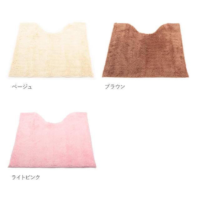 トイレマット おしゃれ トイレ マット 無地 滑り止め シンプル 洗える カラフル 定番 トイレットマット トイレタリー トイレグッズ COLOR SHOP カラーショップ |  | 21