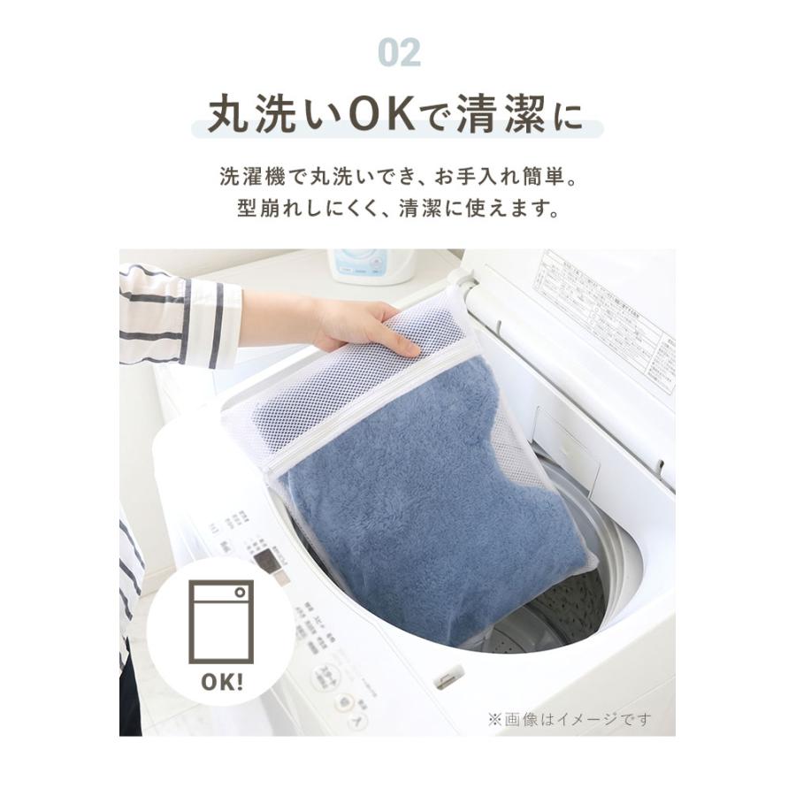 トイレマット おしゃれ トイレ マット 無地 滑り止め シンプル 洗える カラフル 定番 トイレットマット トイレタリー トイレグッズ COLOR SHOP カラーショップ |  | 25