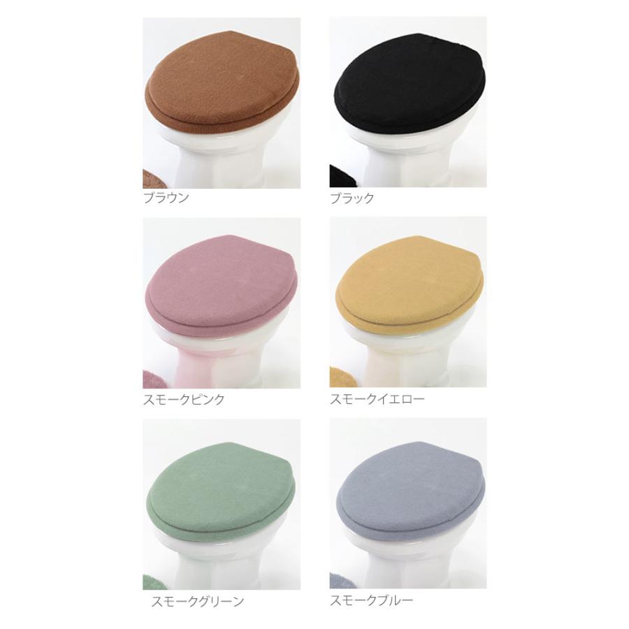 トイレフタカバー トイレカバー トイレタリー 洗浄便座 おしゃれ 定番 Ｕ型 Ｏ型 洗浄暖房便座 特殊便座 蓋カバー ふたカバー トイレ用品 |  | 16