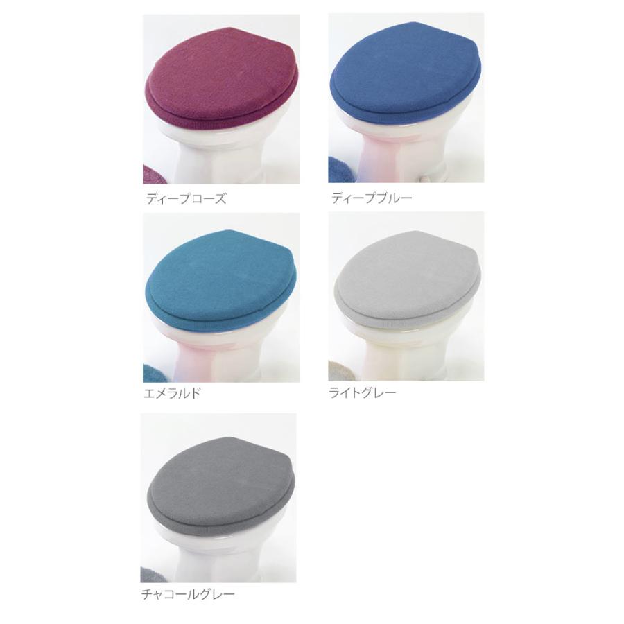 トイレフタカバー トイレカバー トイレタリー 洗浄便座 おしゃれ 定番 Ｕ型 Ｏ型 洗浄暖房便座 特殊便座 蓋カバー ふたカバー トイレ用品 |  | 17