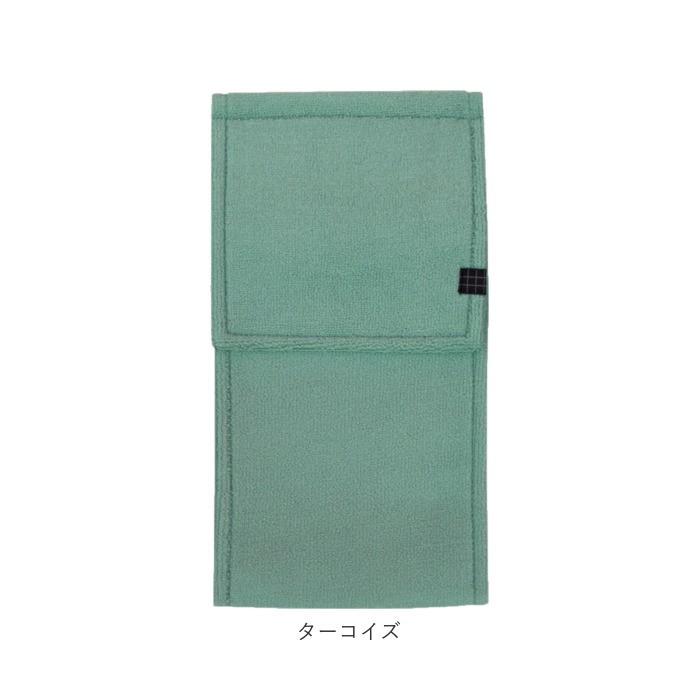 トイレットペーパーホルダー 通販トイレットペーパーホルダー カバー おしゃれ 2連 二連 トイレ インテリア 新築祝い 引越 引っ越し トイレットペーパーホルダー |  | 14