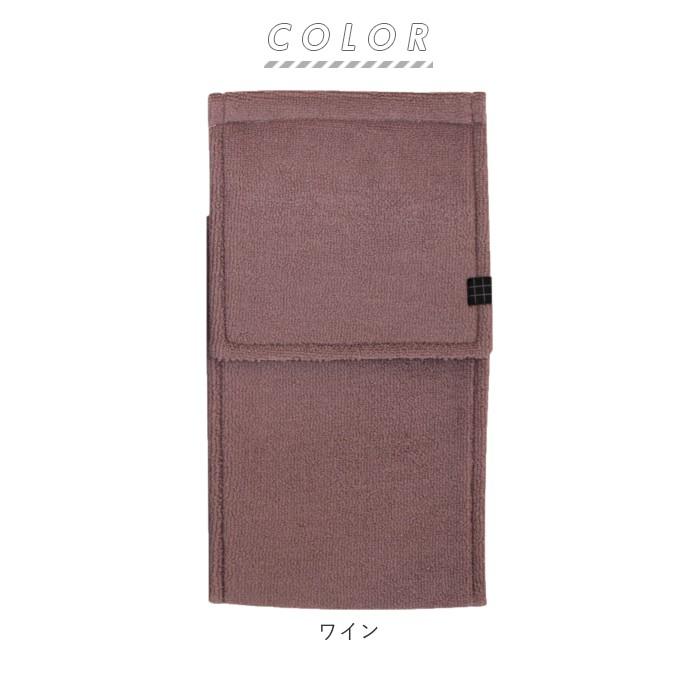 トイレットペーパーホルダー 通販トイレットペーパーホルダー カバー おしゃれ 2連 二連 トイレ インテリア 新築祝い 引越 引っ越し トイレットペーパーホルダー |  | 12