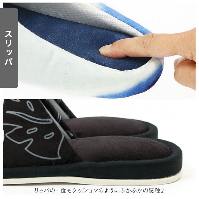 トイレマット 通販トイレマット セット おしゃれ 2点セット トイレ足元マット スリッパ オシャレ 新生活 一人暮らし かわいい カジュアル 洗濯可  トイレマット |  | 07