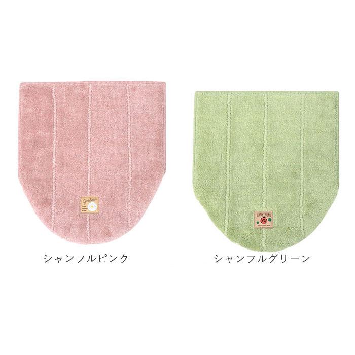 トイレフタカバー おしゃれ 通販 フタカバー トイレ 洗える 洗濯可 トイレ蓋カバー かわいい カジュアル かわいい プレゼント ギフト 引越祝い トイレフタカバー |  | 26