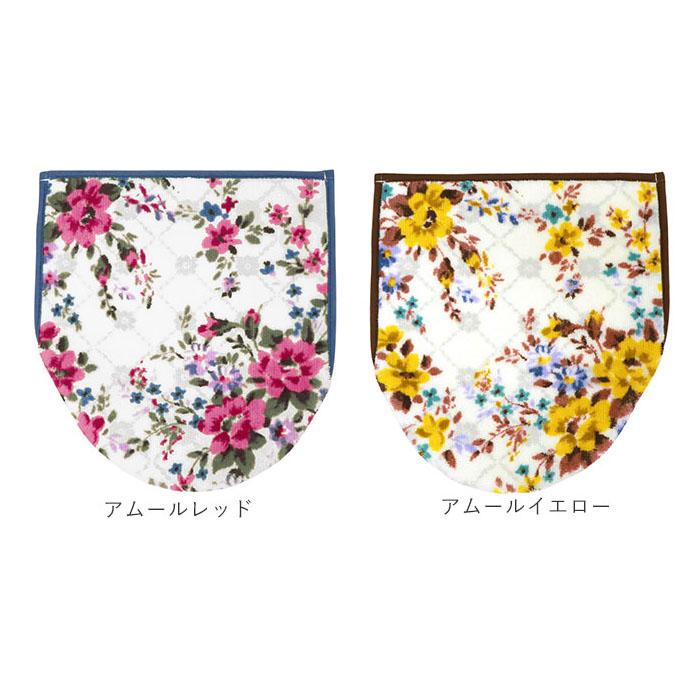 トイレフタカバー おしゃれ 通販 フタカバー トイレ 洗える 洗濯可 トイレ蓋カバー かわいい カジュアル かわいい プレゼント ギフト 引越祝い トイレフタカバー |  | 27