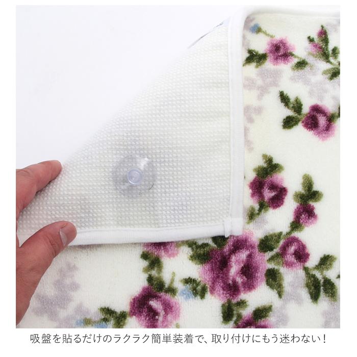 トイレフタカバー おしゃれ 通販 フタカバー トイレ 洗える 洗濯可 トイレ蓋カバー かわいい カジュアル かわいい プレゼント ギフト 引越祝い トイレフタカバー |  | 19