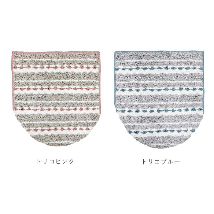 トイレフタカバー おしゃれ 通販 フタカバー トイレ 洗える 洗濯可 トイレ蓋カバー かわいい カジュアル かわいい プレゼント ギフト 引越祝い トイレフタカバー |  | 23