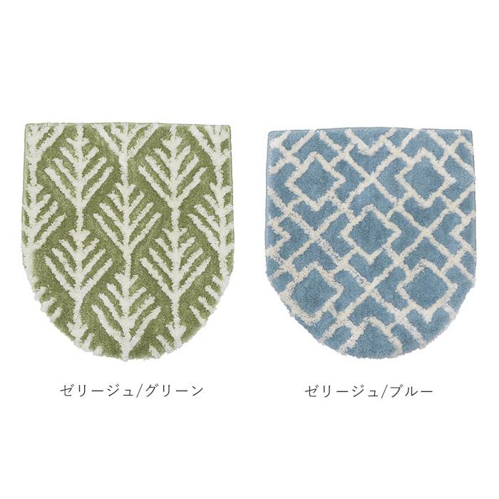 トイレフタカバー おしゃれ 通販 フタカバー トイレ 洗える 洗濯可 トイレ蓋カバー かわいい カジュアル かわいい プレゼント ギフト 引越祝い トイレフタカバー |  | 25