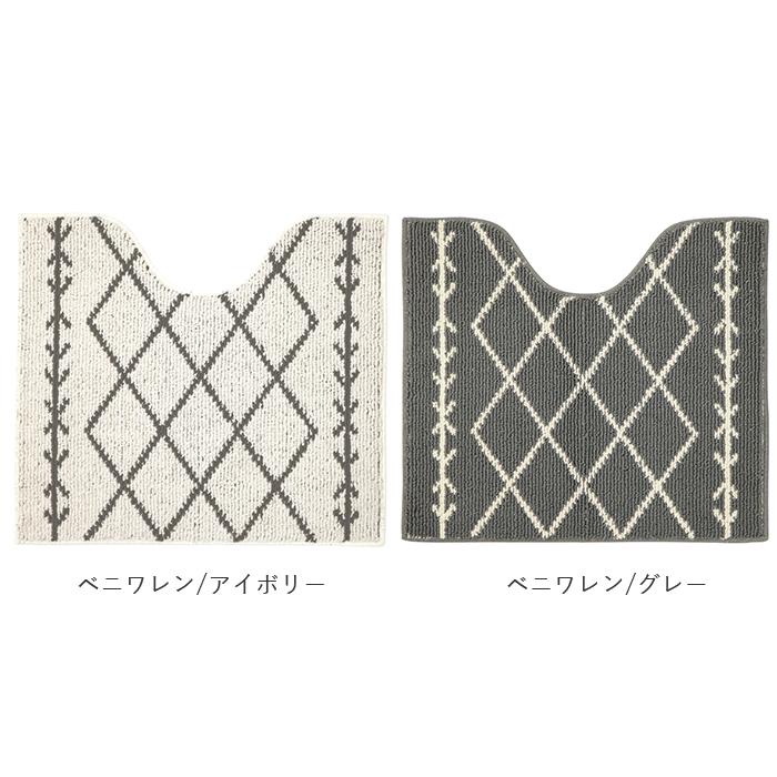 トイレマット 通販トイレマット おしゃれ 花柄 洗える 滑りにくい 洗濯可 引越祝い 新生活 一人暮らし プレゼント ギフト かわいい カジュアル トイレマット |  | 25