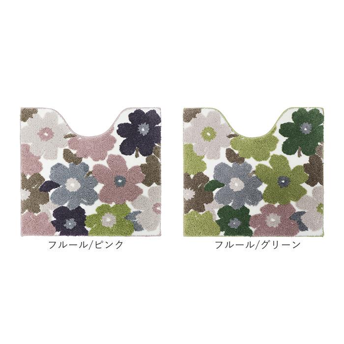 トイレマット 通販トイレマット おしゃれ 花柄 洗える 滑りにくい 洗濯可 引越祝い 新生活 一人暮らし プレゼント ギフト かわいい カジュアル トイレマット |  | 28