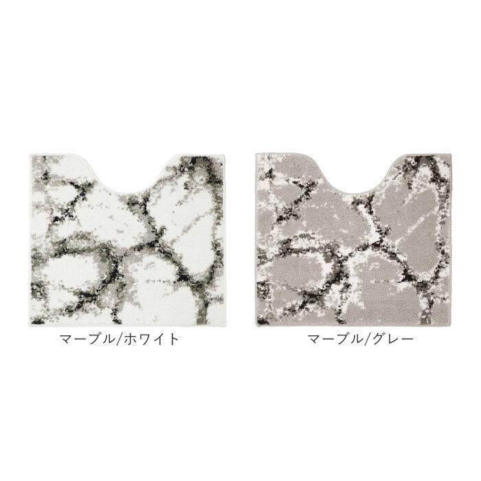 トイレマット 通販トイレマット おしゃれ 花柄 洗える 滑りにくい 洗濯可 引越祝い 新生活 一人暮らし プレゼント ギフト かわいい カジュアル トイレマット |  | 30