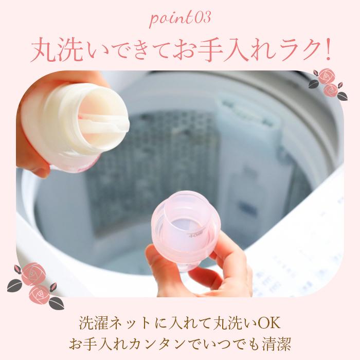 トイレマット 通販トイレマット おしゃれ 花柄 洗える 滑りにくい 洗濯可 引越祝い 新生活 一人暮らし プレゼント ギフト かわいい カジュアル ピンク ブルー |  | 21