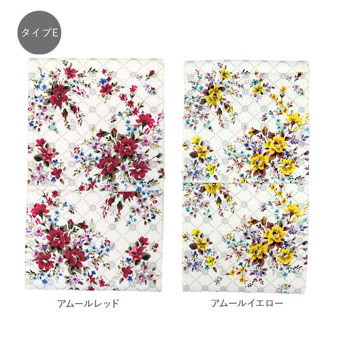 トイレットペーパーホルダー カバー 通販 おしゃれ 2連 二連 洗濯可 洗える ピンク ブルー グリーン ブラック 黒 花柄 引越祝い 新生活 一人暮らし |  | 21