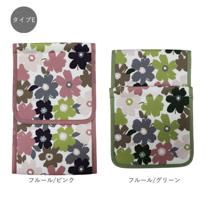 トイレットペーパーホルダー カバー 通販 おしゃれ 2連 二連 洗濯可 洗える ピンク ブルー グリーン ブラック 黒 花柄 引越祝い 新生活 一人暮らし |  | 24