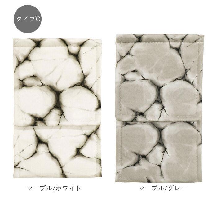 トイレットペーパーホルダー カバー 通販 おしゃれ 2連 二連 洗濯可 洗える ピンク ブルー グリーン ブラック 黒 花柄 引越祝い 新生活 一人暮らし |  | 26