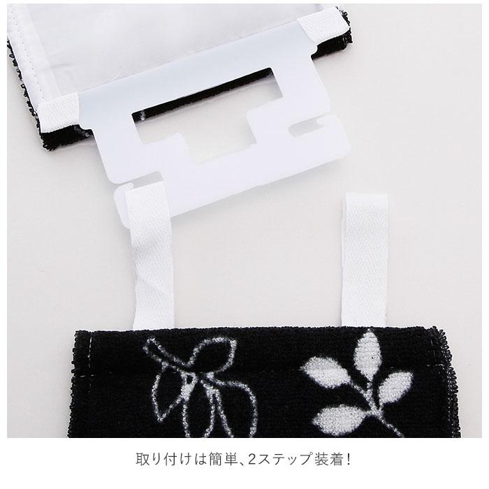 トイレットペーパーホルダー カバー 通販 おしゃれ 2連 二連 洗濯可 洗える ピンク ブルー グリーン ブラック 黒 花柄 引越祝い トイレットペーパーホルダー |  | 13