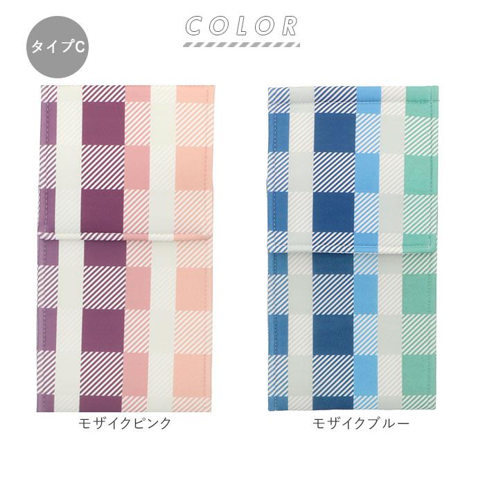 トイレットペーパーホルダー カバー 通販 おしゃれ 2連 二連 洗濯可 洗える ピンク ブルー グリーン ブラック 黒 花柄 引越祝い 新生活 一人暮らし |  | 18