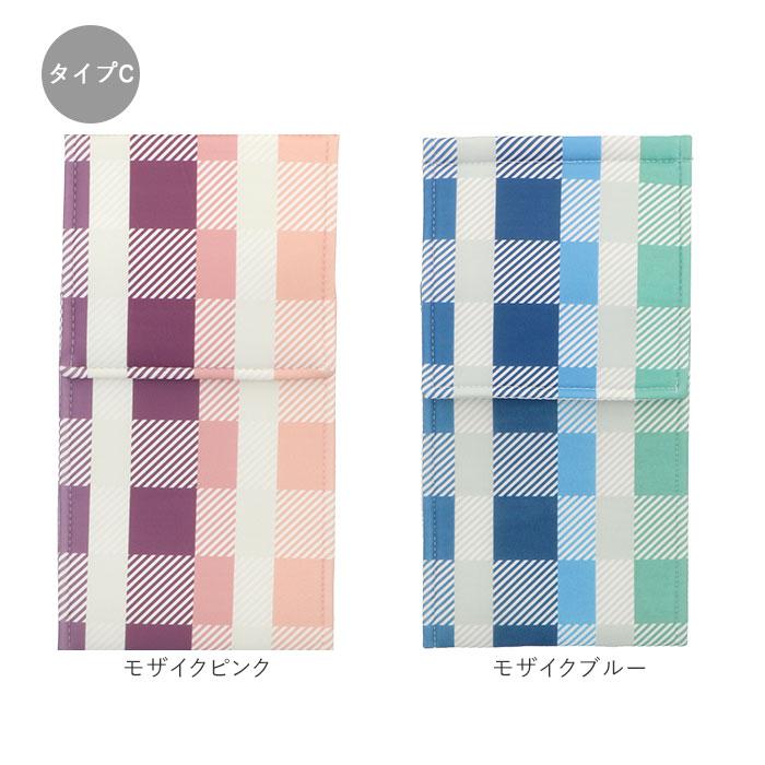 トイレットペーパーホルダー カバー 通販 おしゃれ 2連 二連 洗濯可 洗える ピンク ブルー グリーン ブラック 黒 花柄 引越祝い トイレットペーパーホルダー |  | 19