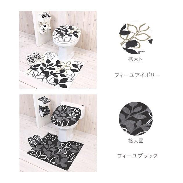 ハッシー　ポットマットセット　４セット　墨黒　ハンドメイド　212 Amazon.co.jp: ホットスタッフ マッドクロス センターキャップ